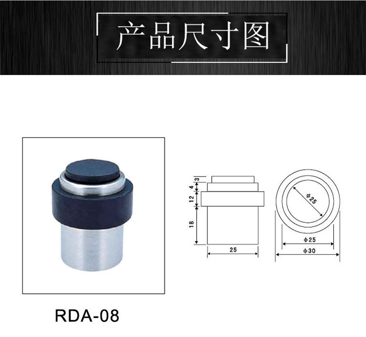 哪個品牌的門頂質(zhì)量好？